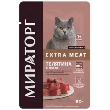 Корм влажный Мираторг желе для взрослых кошек с чувствительным пищеварением телятина, 80г в магазинах Фасоль