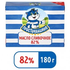 Масло сливочное Простоквашино 82%, 180г в магазинах Фасоль