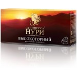Чай Принцесса Нури высокогорный черный 2г x 25шт, 50г Чай Принцесса Нури высокогорный черный 2г x 25шт, 50г