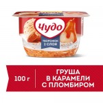Десерт творожный Чудо груша-карамель-пломбир-миндаль 4.2%, 100г