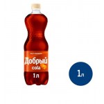 Напиток Добрый Cola Карамель газированный, 1л Напиток Добрый Cola Карамель газированный, 1л