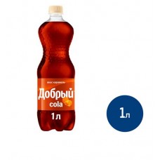 Напиток Добрый Cola Карамель газированный, 1л в магазинах Фасоль