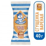 Сырок Простоквашино с вареной сгущенкой глазированный 23%, 40г Сырок Простоквашино с вареной сгущенкой глазированный 23%, 40г