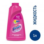 Пятновыводитель Vanish Oxi Action Забота о цвете, 1л