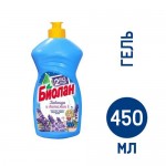 Средство Биолан для мытья посуды лаванда-витамин E, 450мл Средство Биолан для мытья посуды лаванда-витамин E, 450мл
