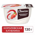 Творожок Даниссимо с клубникой 5.6%, 130г Творожок Даниссимо с клубникой 5.6%, 130г