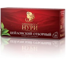 Чай Принцесса Нури отборный черный 2г x 25шт, 50г в магазинах Фасоль