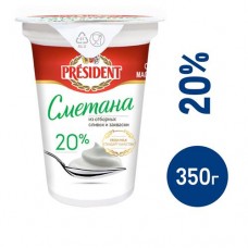 Сметана President 20%, 350г в магазинах Фасоль