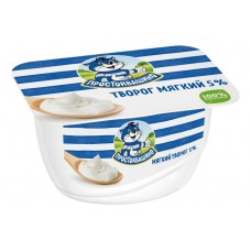 Творог Простоквашино мягкий 5%, 130г в магазинах Фасоль