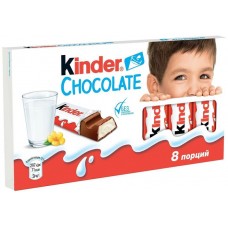 Шоколад Kinder Chocolate молочный 8 порций, 100г в магазинах Фасоль