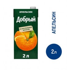 Нектар Добрый Апельсин, 2л в магазинах Фасоль