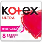 Прокладки гигиенические Kotex Ultra Net Super, 8шт