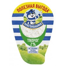 Творог Простоквашино 2%, 200г в магазинах Фасоль