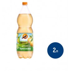 Лимонад Черноголовка Дюшес газированный, 2л в магазинах Фасоль