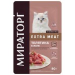 Корм влажный Мираторг желе для котят телятина, 80г