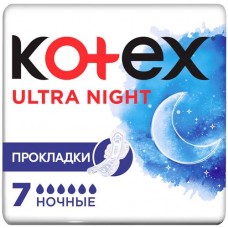 Прокладки гигиенические Kotex Ultra Net Night, 7шт в магазинах Фасоль