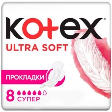 Прокладки гигиенические Kotex Ultra Soft Super, 8шт в магазинах Фасоль