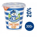 Сметана Простоквашино 20%, 300г Сметана Простоквашино 20%, 300г