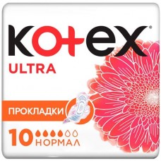 Прокладки гигиенические Kotex Ultra Net Normal, 10шт в магазинах Фасоль