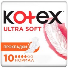 Прокладки гигиенические Kotex Ultra Soft Normal, 10шт в магазинах Фасоль