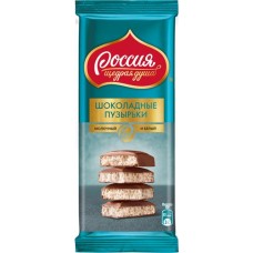 Шоколад Россия Щедрая душа молочный шоколад, белый шоколад, 75г в магазинах Фасоль