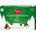 Набор конфет Россия - Щедрая Душа! Родные Просторы с фундуком, 180г