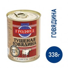 Говядина тушеная Гродфуд 1 сорт, 338г в магазинах Фасоль