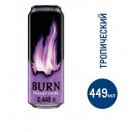 Напиток энергетический Burn Тропический Микс, 449мл