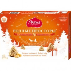 Набор конфет Россия - Щедрая Душа! Родные Просторы с арахисом и вафельной крошкой, 180г в магазинах Фасоль