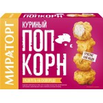 Попкорн Мираторг куриный замороженный, 200г