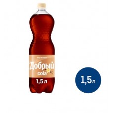 Напиток Добрый Cola Ваниль газированный, 1.5л в магазинах Фасоль