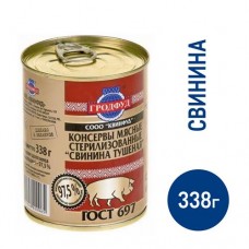 Свинина тушеная Гродфуд высший сорт, 338г в магазинах Фасоль