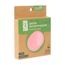 Диски косметические многоразовые, Lovely, 7 шт., в ассортименте в магазинах FixPrice