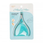 Кусачки для кутикулы, Glam&Glam Кусачки для кутикулы, Glam&Glam