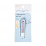 Кусачки для ногтей, Glam&Glam Кусачки для ногтей, Glam&Glam