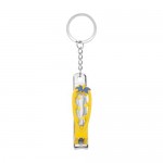 Кусачки для ногтей, Lovely, в ассортименте Кусачки для ногтей, Lovely, в ассортименте