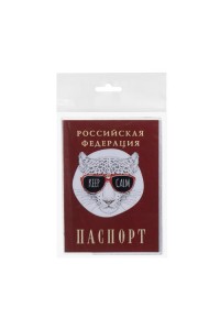 Кошельки, чехлы в Фикспрайсе (FixPrice) Кошельки, чехлы в Фикспрайсе (FixPrice)
