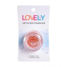 Щётка для умывания, Lovely в магазинах FixPrice