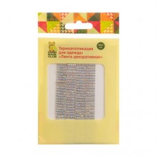 Термоаппликация для одежды Лента декоративная, Hand Made Club, в ассортименте в магазинах FixPrice