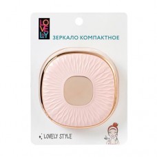 Зеркало компактное, Lovely, в ассортименте в магазинах FixPrice
