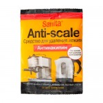 Средство для удаления накипи Антинакипин, Sanita, 75 г