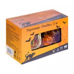 Гирлянда Тыква, 2 м