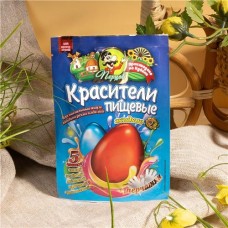 Красители пищевые жидкие, 25 г в магазинах FixPrice