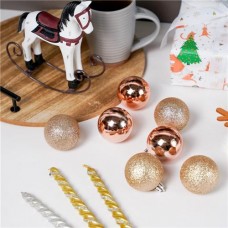 Шарики новогодние, Снежное кружево, 8 шт., в ассортименте в магазинах FixPrice