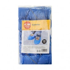 Бахилы, Home Time, 50 шт. в магазинах FixPrice Бахилы, Home Time, 50 шт. в магазинах FixPrice