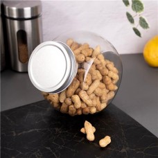 Банка, O'Kitchen, 1,6 л в магазинах FixPrice