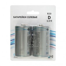 Батарейка солевая, тип D, 2 шт. в магазинах FixPrice