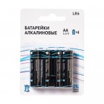 Батарейки алкалиновые АА, 4 шт.