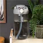 Бутылка для воды с трубочкой, O`Kitchen, 660 мл, в ассортименте Бутылка для воды с трубочкой, O`Kitchen, 660 мл, в ассортименте