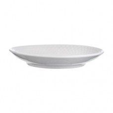 Чайное блюдце, O`Kitchen, 16 см в магазинах FixPrice